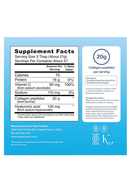 Vital Proteins Collagen Peptides Advanced with Hyaluronic Acid  Vitamin C, Unflavored, 27 Servings 567gr.Abd Menşei.