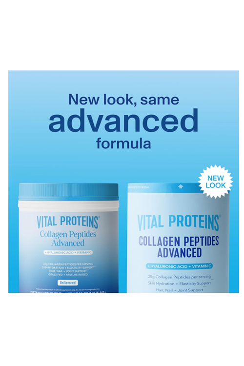Vital Proteins Collagen Peptides Advanced with Hyaluronic Acid  Vitamin C, Unflavored, 27 Servings 567gr.Abd Menşei.
