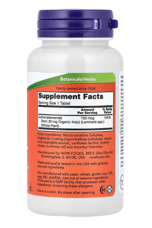 NOW Kelp 150 mcg of Natural Iodine, (ÖSG ÖZEL SPORCU GIDALARI) Easier to Swallow Tablet, Super Green, 200 Tablet.