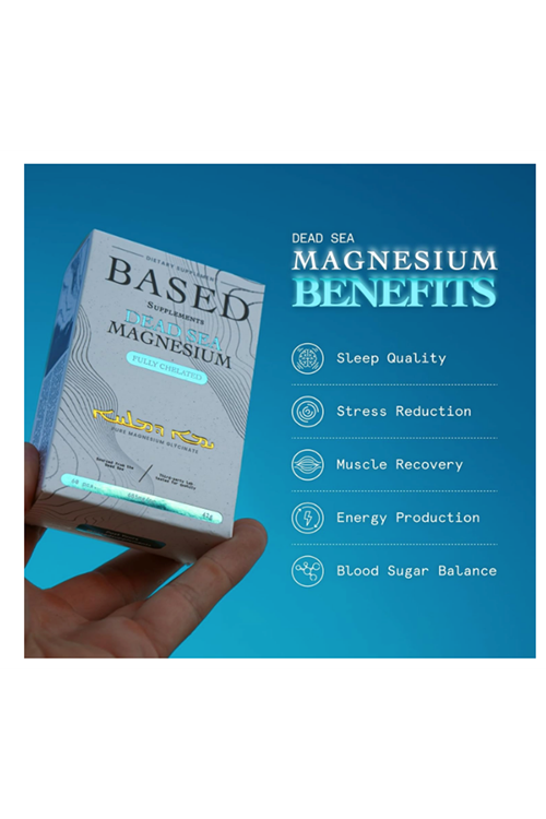 Based Dead Sea Magnesium Glycinate Stress Relief, Sleep, Heart Health, Nerves, Muscles, and Metabolism 60 Capsules.