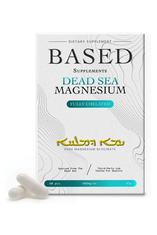 Based Dead Sea Magnesium Glycinate Stress Relief, Sleep, Heart Health, Nerves, Muscles, and Metabolism 60 Capsules.