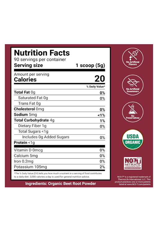 Force Factor Total Beets Organic Beetroot Powder 450gr  Superfood to Boost Daily Nutrition, USDA Organic, Vegan, Gluten-Free, and Non-GMO,90 Servings.