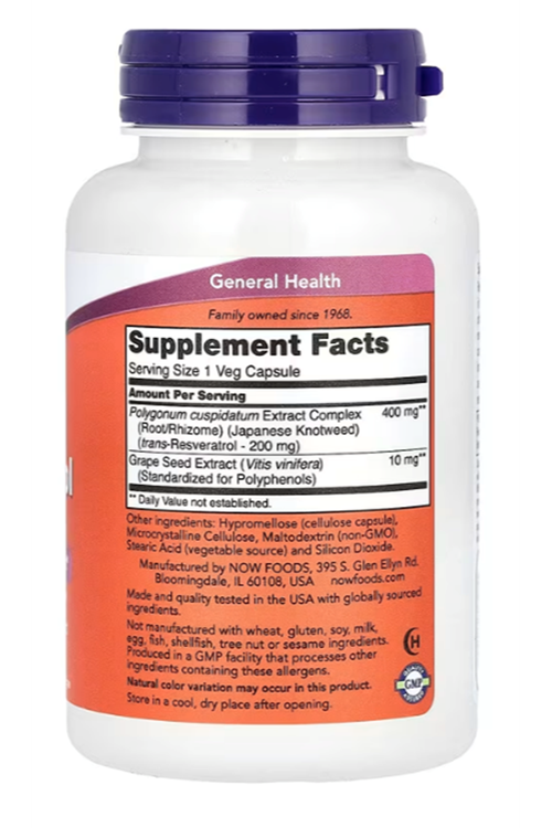NOW Foods, Resveratrol, 200 mg, 120 Veg Capsules.