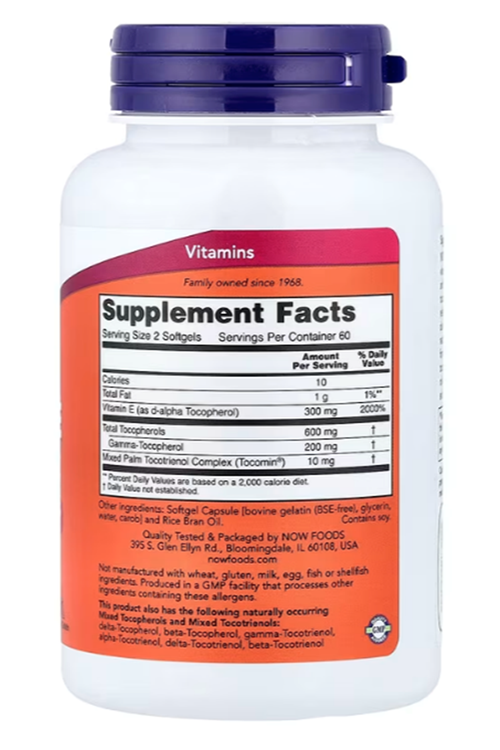NOW Foods Gamma E Complex Advanced Vitamin E  Tocopherols and Tocotrienols 120 Softgels.