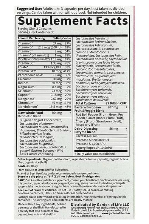 Garden of Life, RAW Probiotics, Women, 85 Billion, 90 Vegetarian Capsules.