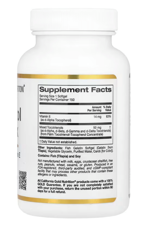 California Gold Nutrition, Tocotrienol Complex with Vitamin E, 150 Fish Gelatin Softgels.