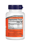 NOW Foods, Tri-Amino, AOL L-Arginine, L-Ornithine, L-Lysine 120 Capsules.43.