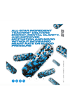Performix SST v2X Multi-Phase Super Suspension Thermogenic, 60 Capsul.USA.67.