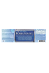 Hi-Tech Pharmaceuticals Somatomax Sleep Supplement 280GR.51.