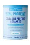 Vital Proteins Collagen Peptides Advanced with Hyaluronic Acid  Vitamin C, Unflavored, 27 Servings 567gr.Abd Menşei.81.
