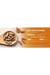 NusaPure Sea Buckthorn Omega-7  30:1 Extract, 250 mg Equivalent to 7,500mg per Veggie 200 Capsules.