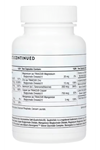 Thorne Basic Nutrients 2/Day, 60 Capsules.(Multivitamin).USA.