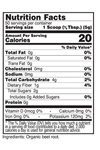 Primaforce Organic Beet Root Powder (250gr).